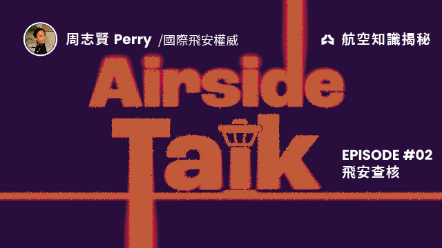 最新消息_內文圖片測試(不同尺寸)